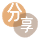 取现盐城信用卡接单平台☀️诚信信用卡24小时在线靠谱商家推荐
